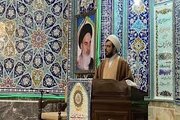 انتخابات تراز انقلاب اسلامی در کشور به مشارکت گسترده و رقابت صحیح نیاز دارد