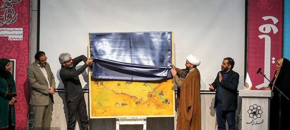 ارایه روایتی متفاوت از زنان در رویداد «شهربانو»