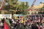 تجمع حماسی مردم قم در یوم الله نهم دی  برگزار شد