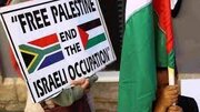 آفریقای جنوبی علیه نسل کشی اسرائیل در غزه به لاهه شکایت کرد