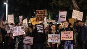 تظاهرات هزاران اسرائیلی در تل آویو