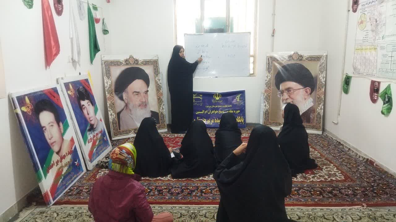 دوره های آموزشی مهارت آموزی ویژه بانوان برگزار میشود