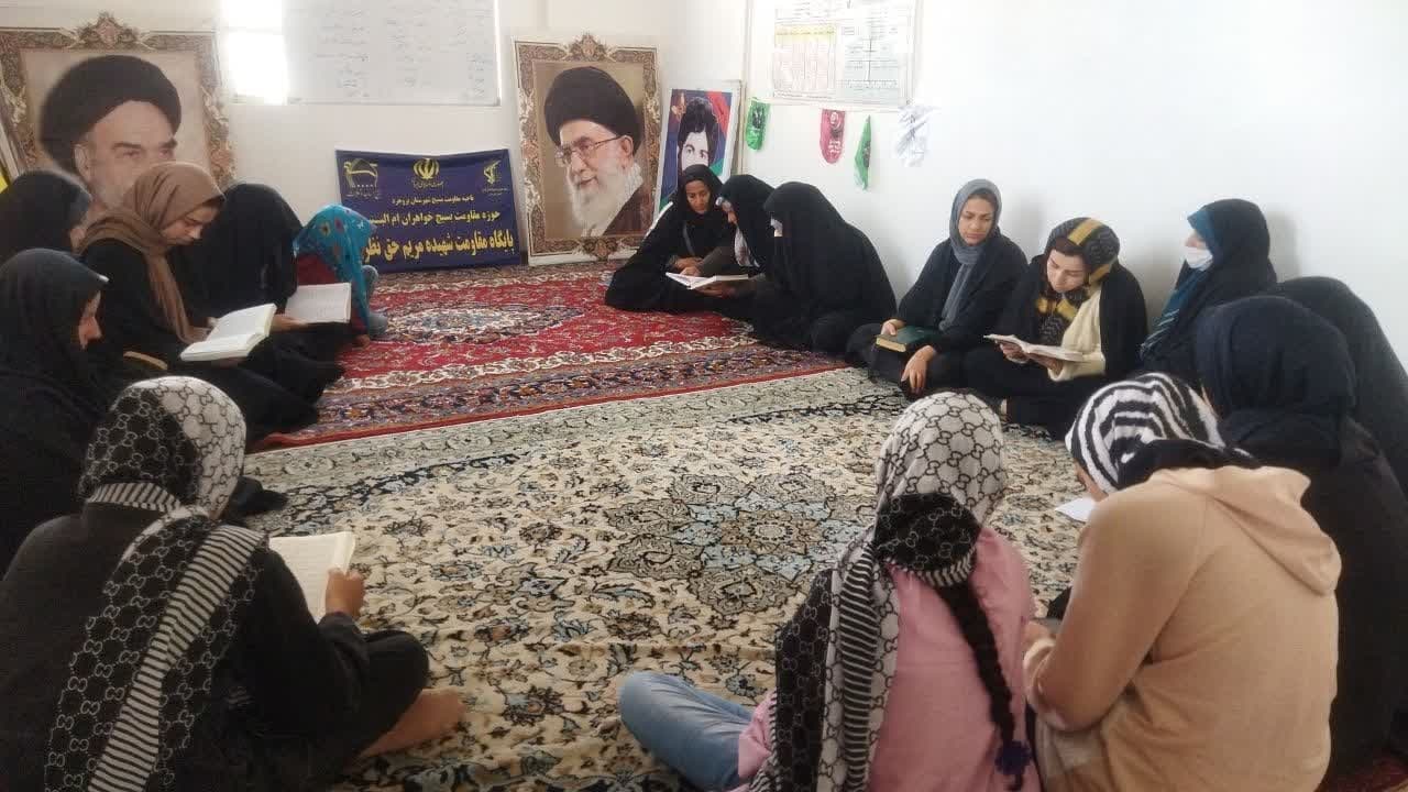 دوره های آموزشی مهارت آموزی ویژه بانوان برگزار می‌شود