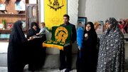 تکریم خانواده شهدای مدافع حرم شهرستان پاکدشت/پرونده ۱۷ هزار خادمیار در استان تهران ساماندهی شد