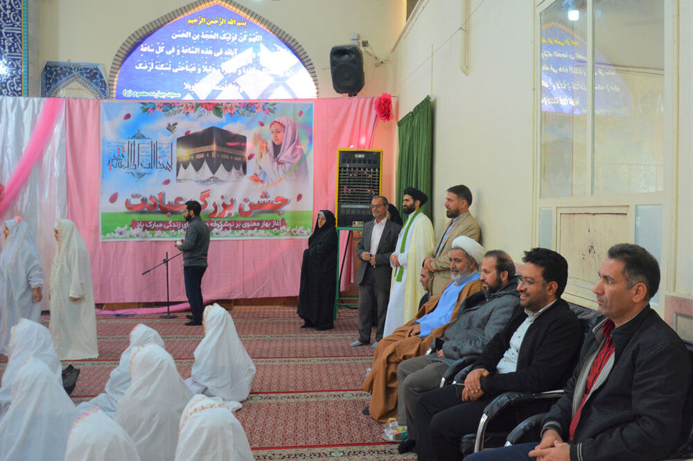 اولین مراسم «جشن عبادت» دختران روستاهای جاده کلات