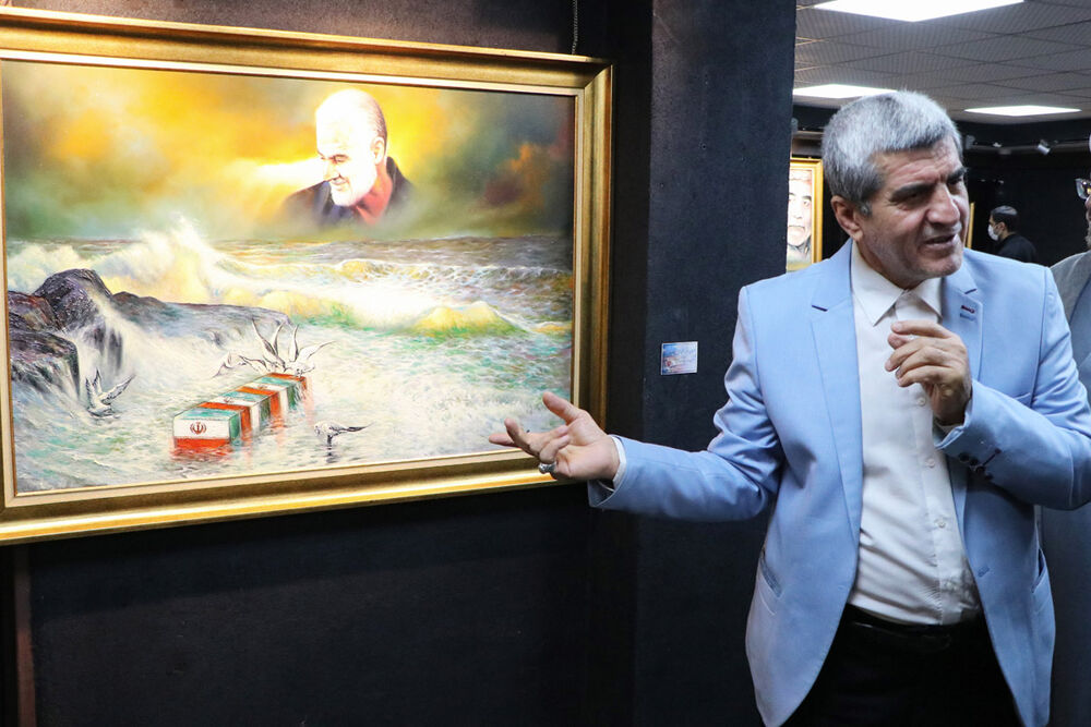 نمایشگاه نقاشی «مناظری از بهشت»