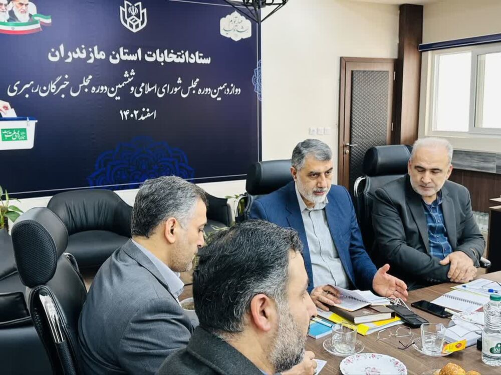 مانور انتخابات در مازندران برگزار می شود