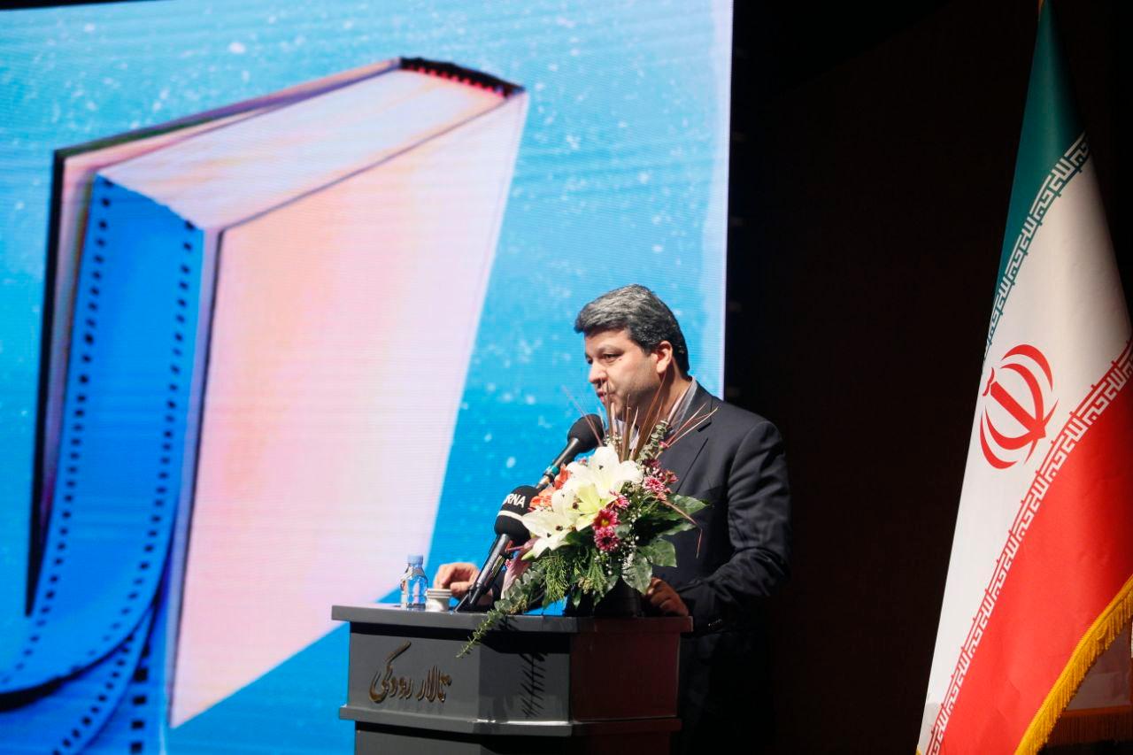 ششمین جایزه پژوهش سال سینمای ایران به ایستگاه پایانی رسید