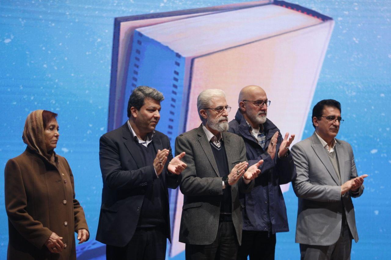 ششمین جایزه پژوهش سال سینمای ایران به ایستگاه پایانی رسید