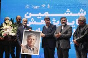 ششمین جایزه پژوهش سال سینمای ایران به ایستگاه پایانی رسید