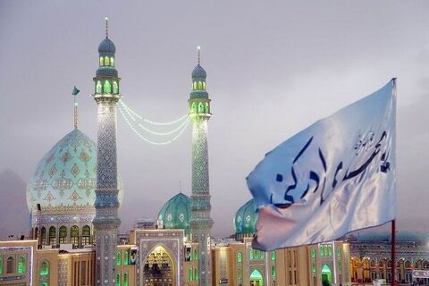 برنامه‌های مسجد مقدس جمکران در ایام ولادت حضرت فاطمه(س)