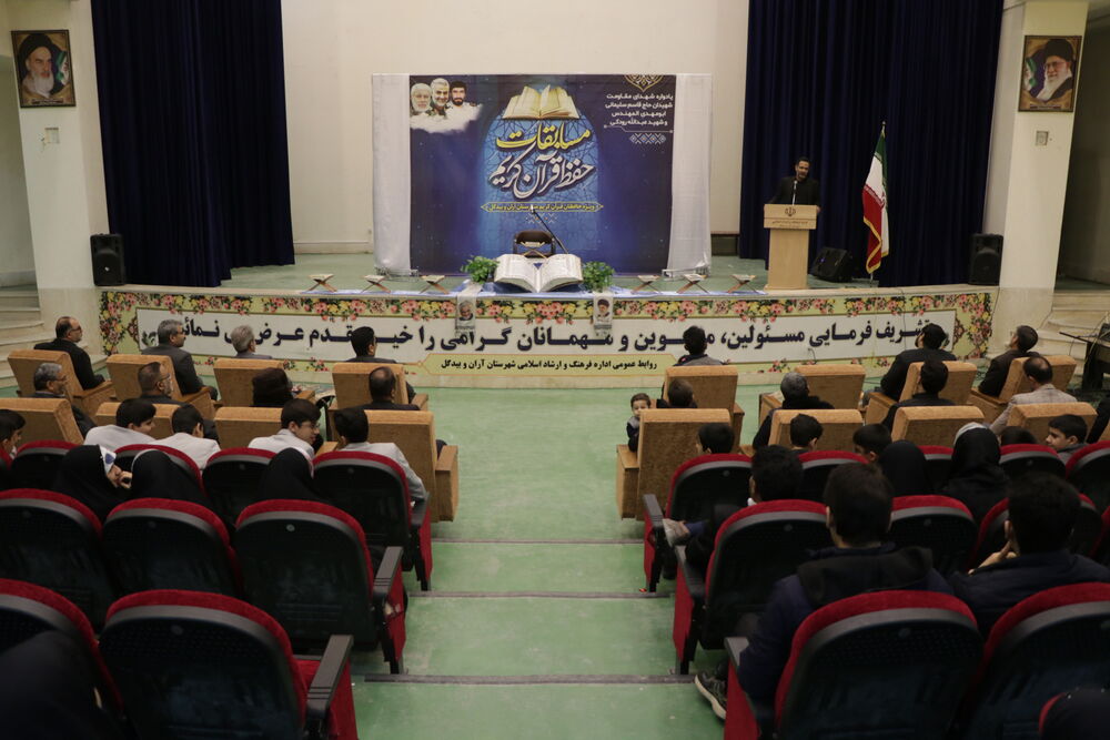 تابلو نفیس هنرمند آران و بیدگلی به حشد الشعبی عراق اهدا شد