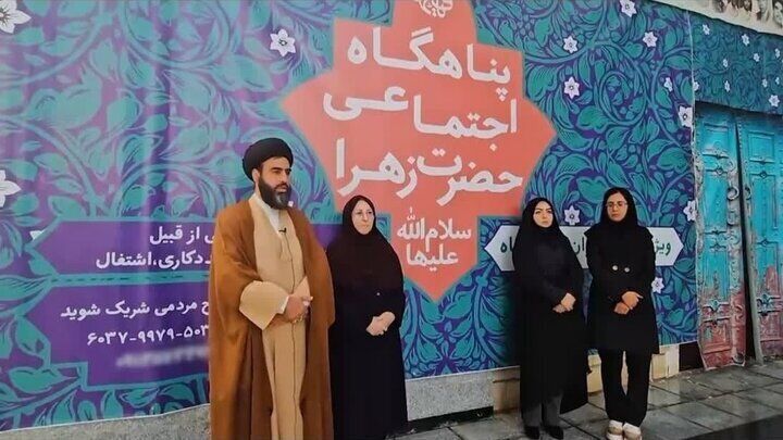 مصلی ملک شهر اصفهان تجلی امید برای زنان محله