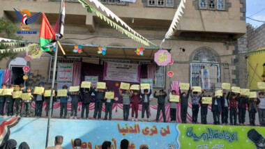 مراسم جشن سالروز میلاد حضرت زهرا(س) در مدارس صنعا+عکس