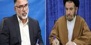 استاندار و نماینده ولی‌فقیه حادثه تروریستی کرمان را تسلیت گفتند