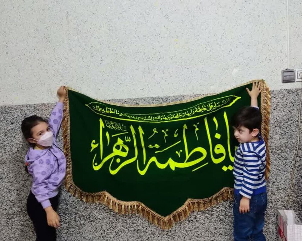 احیاء واجب فراموش شده با الگوبرداری از بهترین بانوی عالم