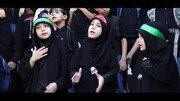 اجرای گروه سرود دختران فاطمی کانون فرهنگی هنری فدک با رویکرد حجاب و عفاف