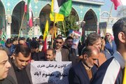 عکس| حضور پرشور کانون های مساجد گرگان در تجمع محکومیت حادثه تروریستی کرمان