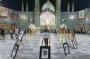 برپایی نمایشگاه سیاه قلم با موضوع «شهدای مفقود الاثر» در حرم هلال بن علی(ع)