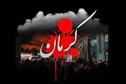 امام جمعه اهل سنت عنبران آستارا حادثه تروریستی کرمان را محکوم کرد