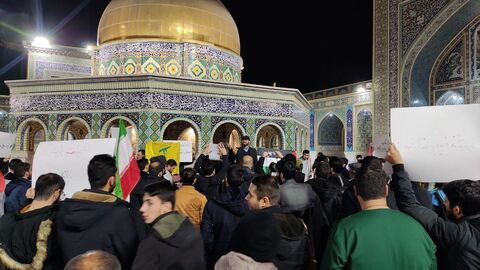 تجمع مردمی استغاثه و محکومیت حادثه تروریستی کرمان در حرم مطهر رضوی