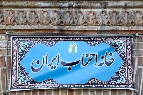 حادثه تروریستی کرمان بیانگر استیصال دشمن است