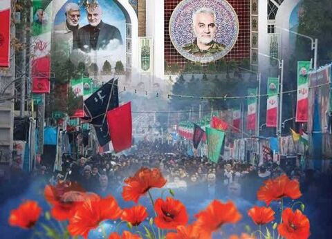 پیام تبلیغات اسلامی مازندران در پی حادثه تروریستی کرمان