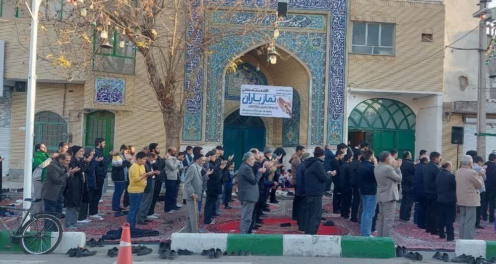 نماز باران، باران آورد