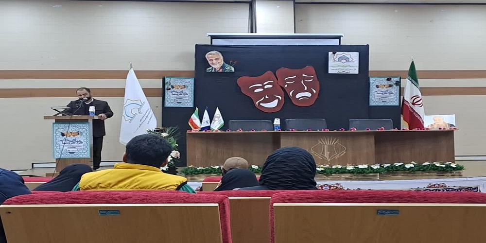 مدرسه تئاتر شبستان، احیاگر هنر در مساجد است