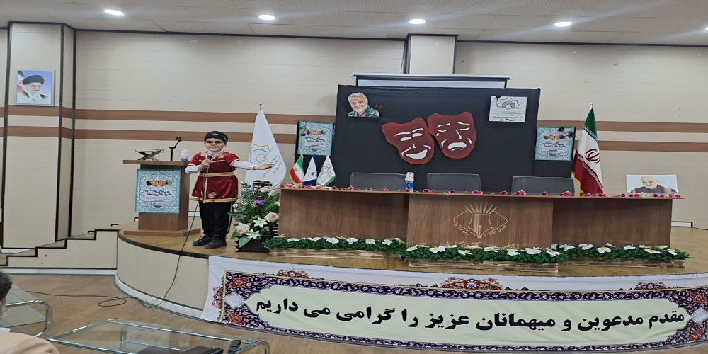 مدرسه تئاتر شبستان، احیاگر هنر در مساجد است