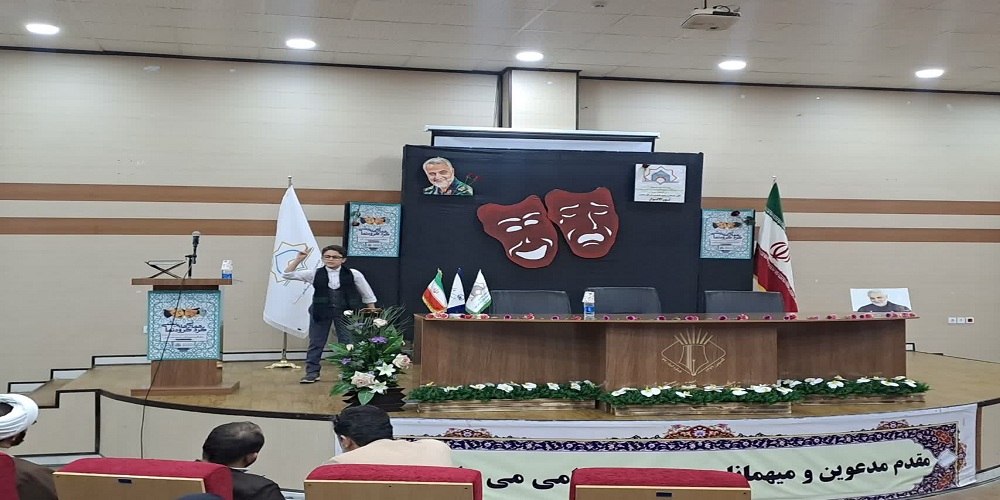 مدرسه تئاتر شبستان، احیاگر هنر در مساجد است