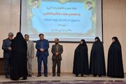 همایش «سبک زندگی فاطمی» در گرگان برگزار شد