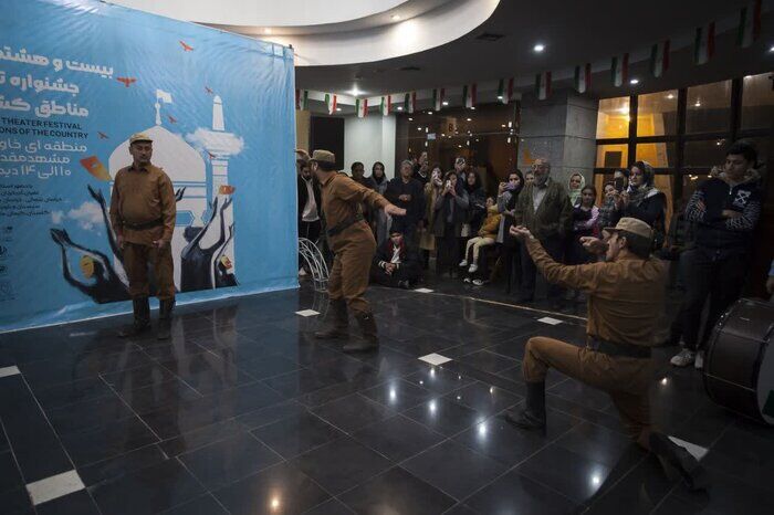 جشنواره تئاتر منطقهای کشور در منطقه خاوران به پایان رسید