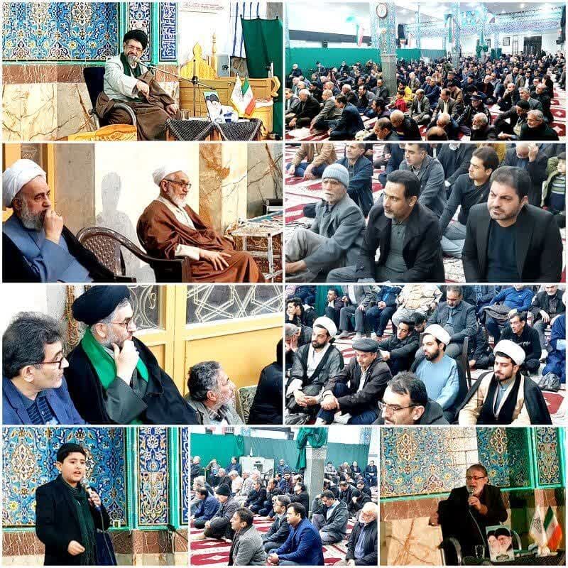 برگزاری سومین سالگرد علامه محمدتقی مصباح یزدی در آران و بیدگل