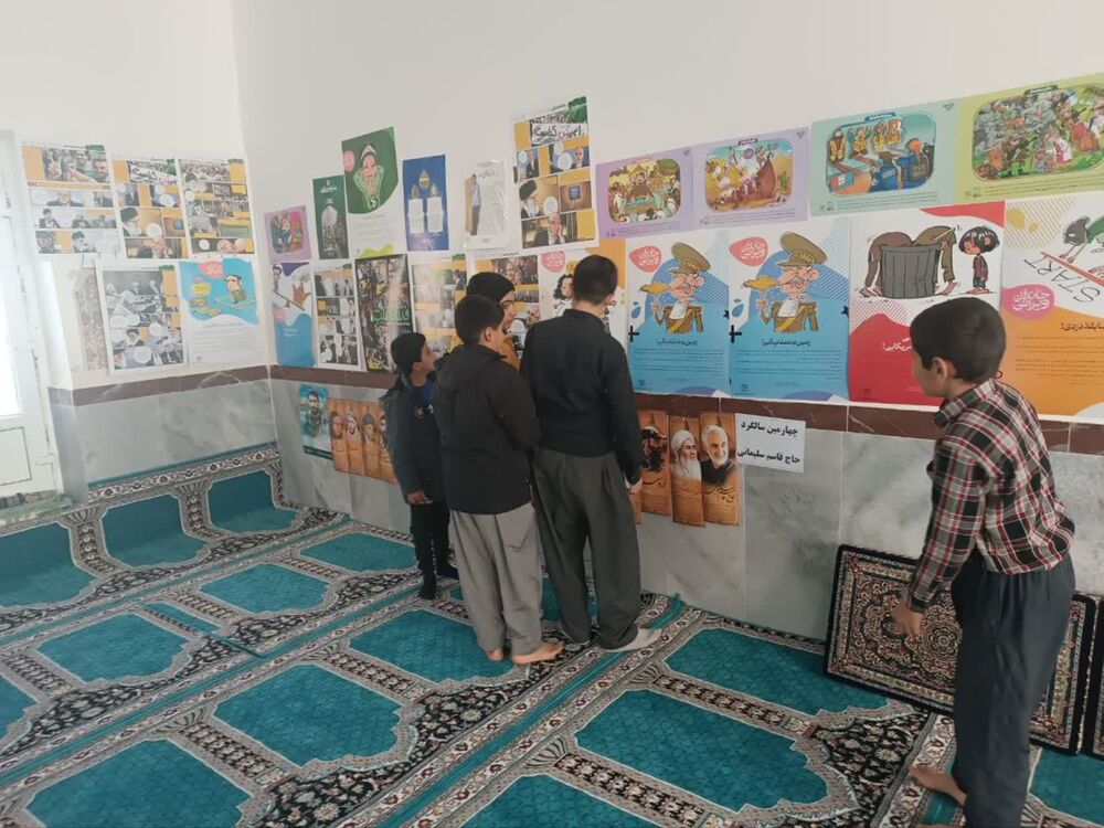 نمایشگاه عکس در روستای قادرمرز دهگلان برپا شد