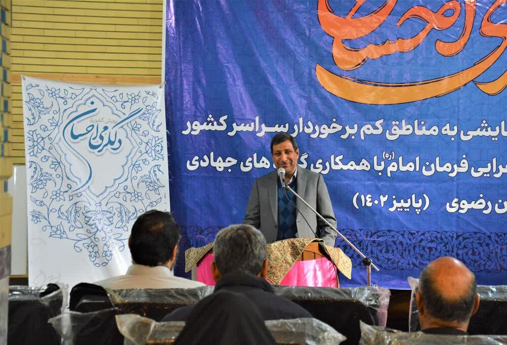 توزیع ۳۸۰ وسیله گرمایشی بین نیازمندان مشهد توسط مسجدیها