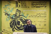 تحلیلی شناختی در موسیقی نواحی ایران بررسی شد