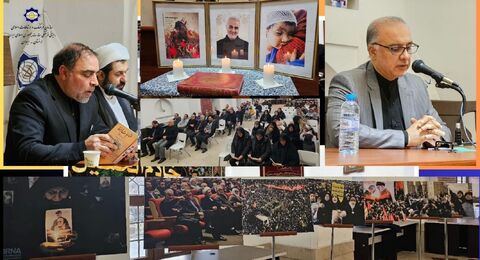 یادبود شهدای حادثه تروریستی کرمان در ایروان