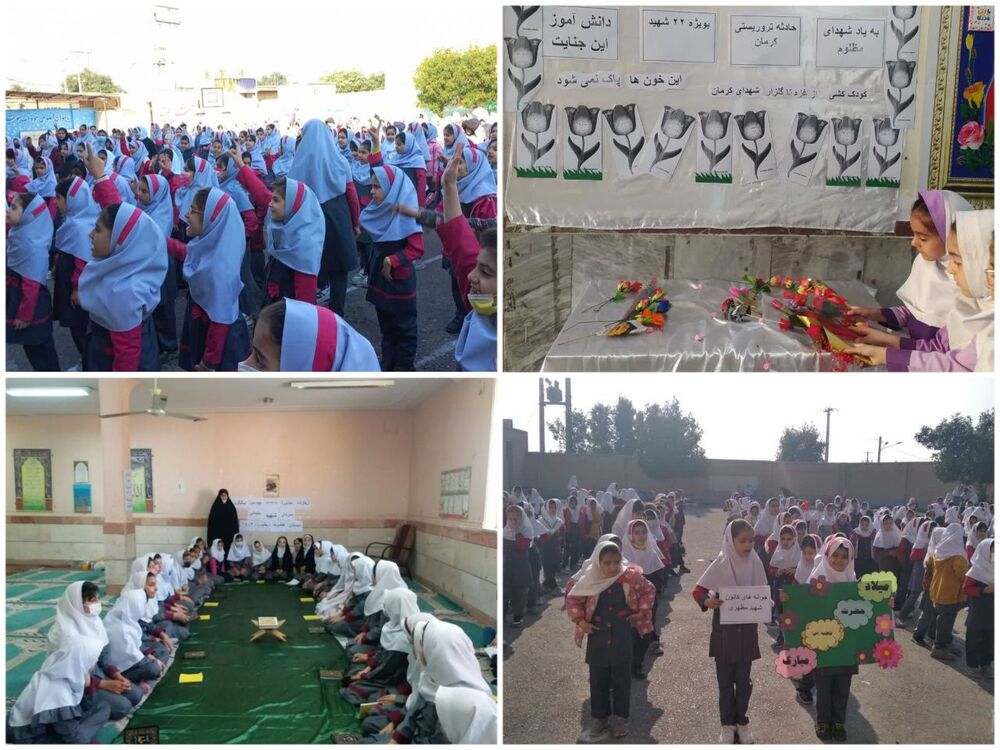 برگزاری برنامههای بصیرتی توسط حوزه علمیه الزهرا (س) اندیمشک