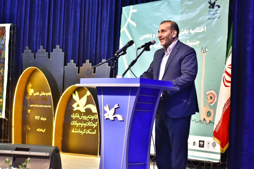 پرونده بخش علمی بیستو پنجمین جشنواره بینالمللی قصهگویی در کرمانشاه بسته شد