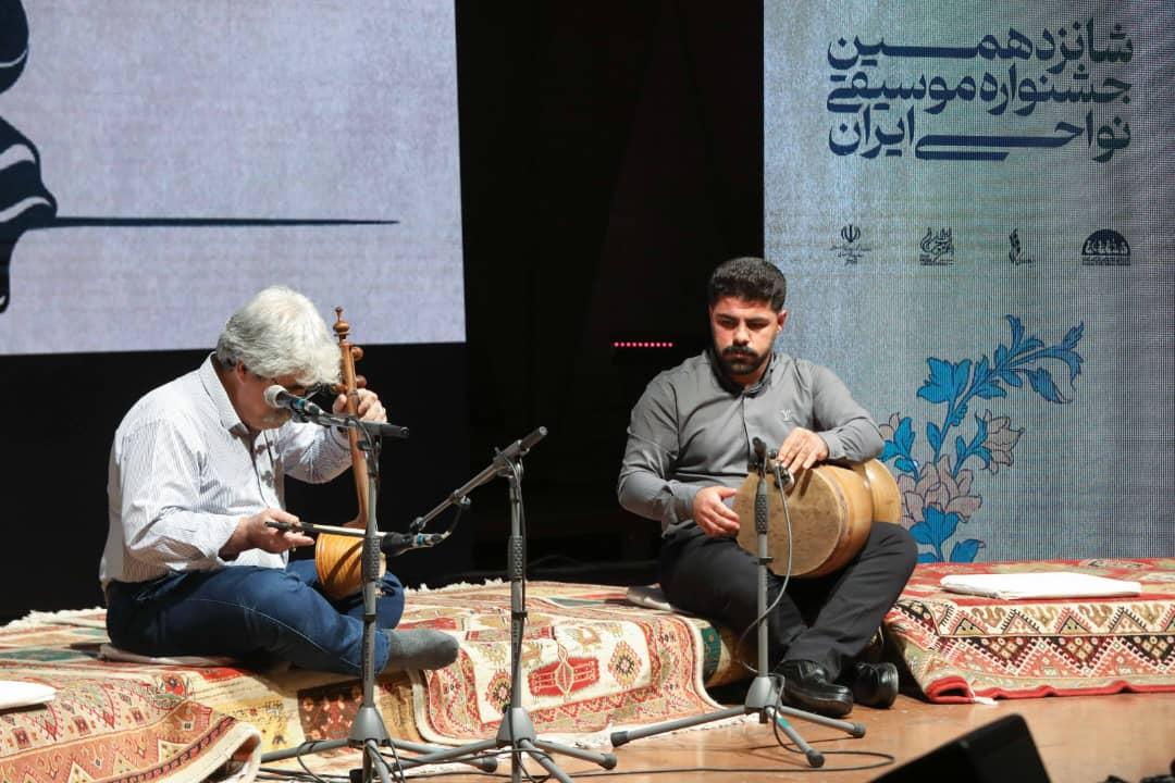 از حضور پیشکسوتان تا استقبال مخاطبان در شب دوم جشنواره موسیقی نواحی ایران