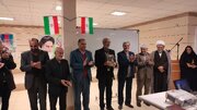 برگزاری همایش «تجلیل دانشجو از مقام استاد» در مرکز علمی کاربردی آران و بیدگل