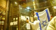 جریان‌سازی ضد اسرائیلی یک اینفلوئنسر مسلمان در کافه‌های آمریکا