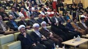 بهره گیری از ابزار فرهنگ، هنر و رسانه در راستای نشر اندیشه های امام خمینی(ره)