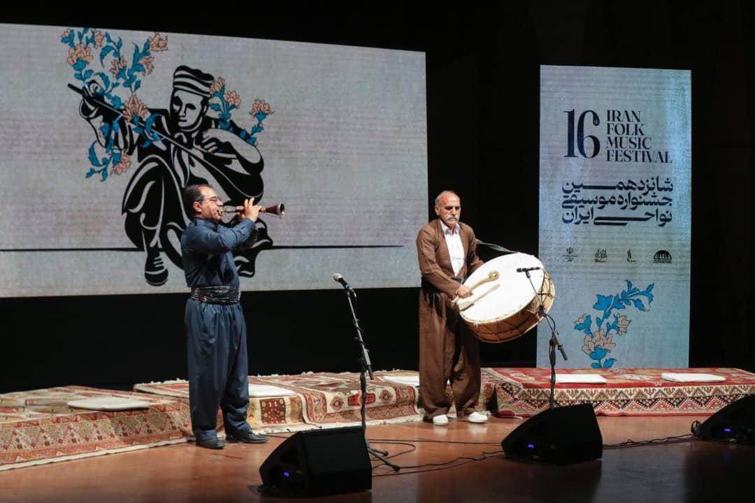 جشنواره شانزدهم موسیقی نواحی ایران به ایستگاه آخر رسید