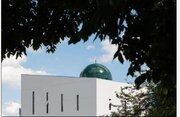 اعلام ماه ژانویه به عنوان ماه میراث اسلامی در شهر مونتکلر آمریکا