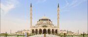 افتتاح ۴۵ مسجد در شارجه امارات در سال ۲۰۲۴