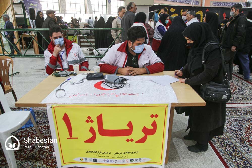 سلامت در سایهی کرامت؛ مسجدی که گوش به نبض مردم دارد