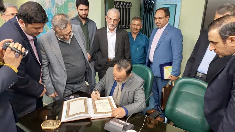 تفاهم مدرسه حکمرانی شهیدبهشتی و موسسه مطالعات پیشرفته مالزی