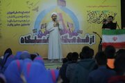 اجتماع دانش‌آموزی «از قدمگاه تا قتلگاه» در مرکز هیئت سجادیه راوند